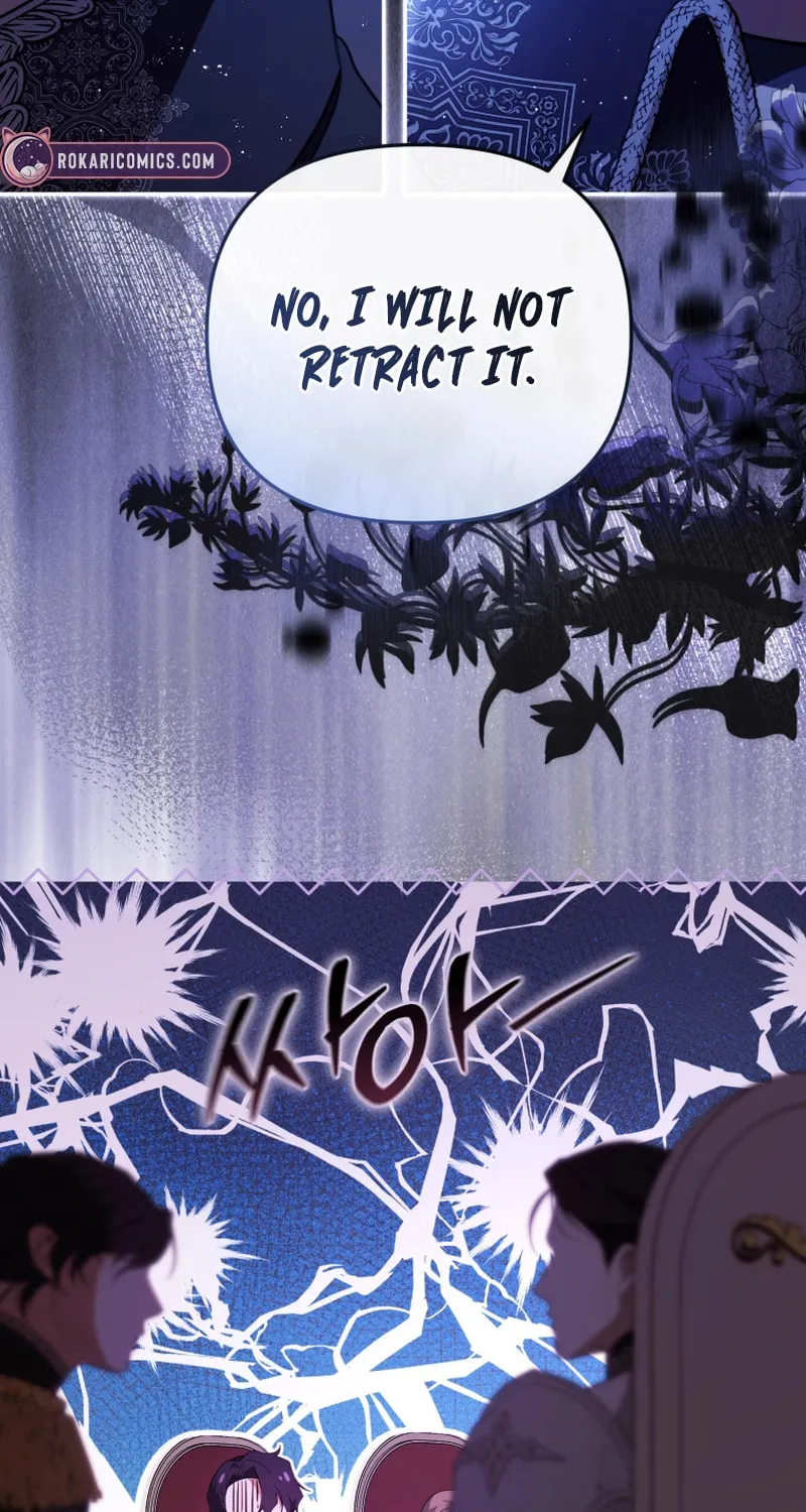 I Will Pay the Price for Deceiving You With My Life Chapter 20 page 45 - 