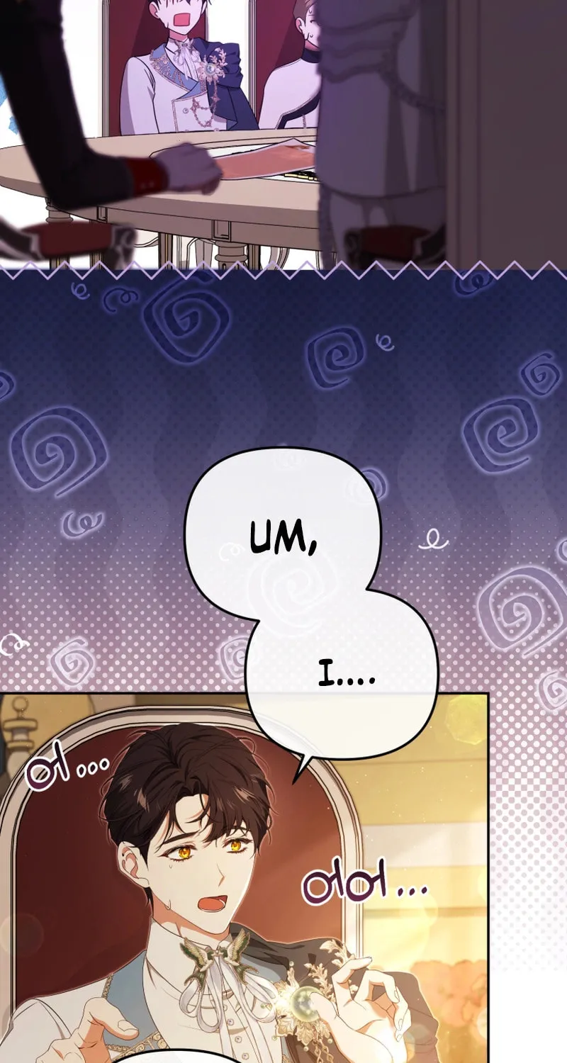 I Will Pay the Price for Deceiving You With My Life Chapter 20 page 46 - 