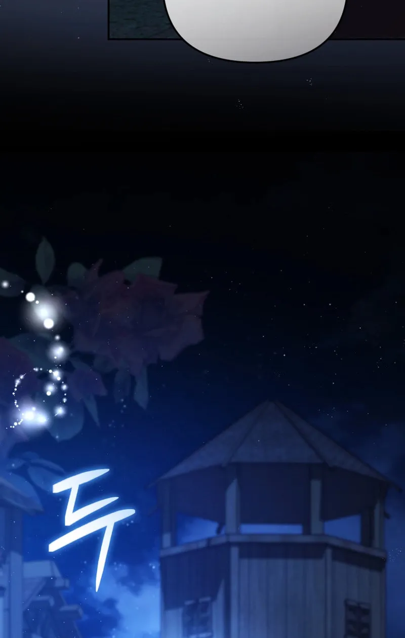 I Will Pay the Price for Deceiving You With My Life Chapter 20 page 63 - 