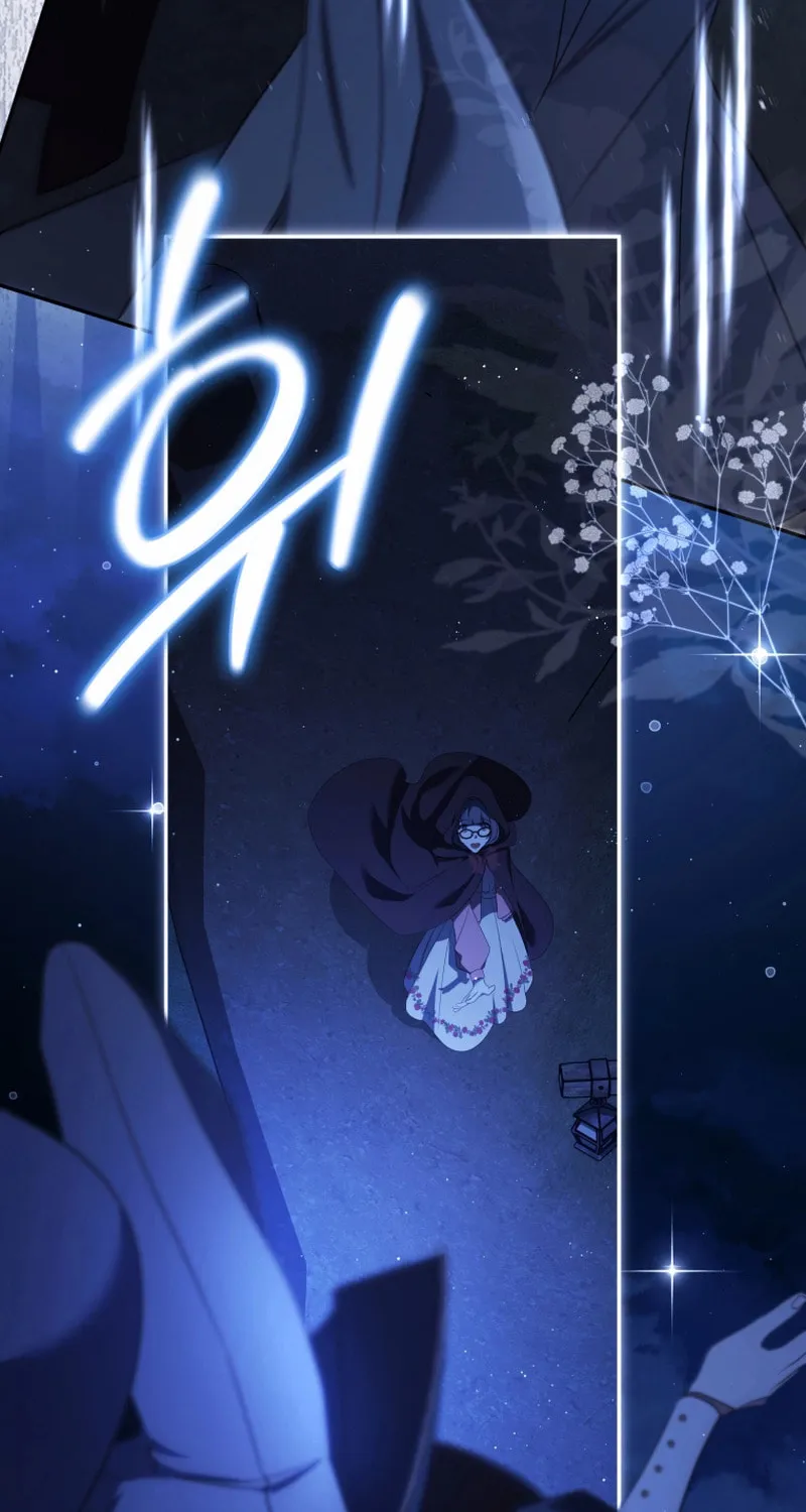 I Will Pay the Price for Deceiving You With My Life Chapter 20 page 73 - 