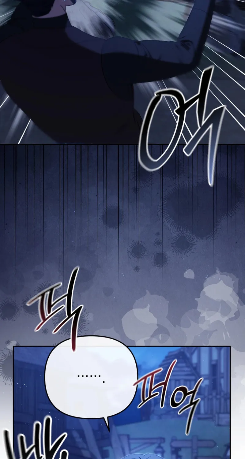 I Will Pay the Price for Deceiving You With My Life Chapter 20 page 81 - 