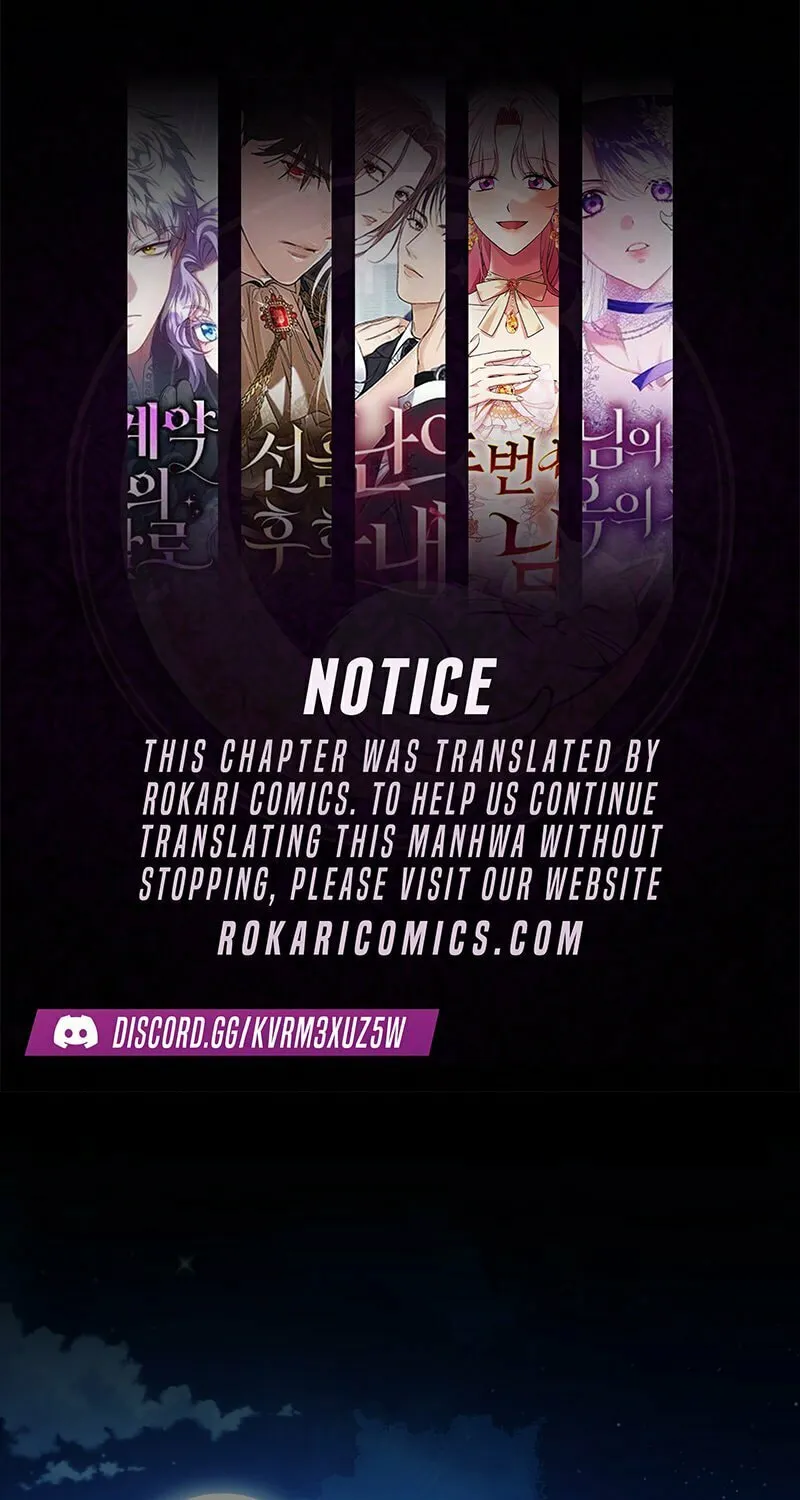I Will Pay the Price for Deceiving You With My Life Chapter 21 page 1 - 
