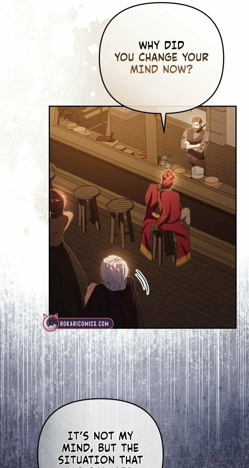 I Will Pay the Price for Deceiving You With My Life Chapter 21 page 23 - 