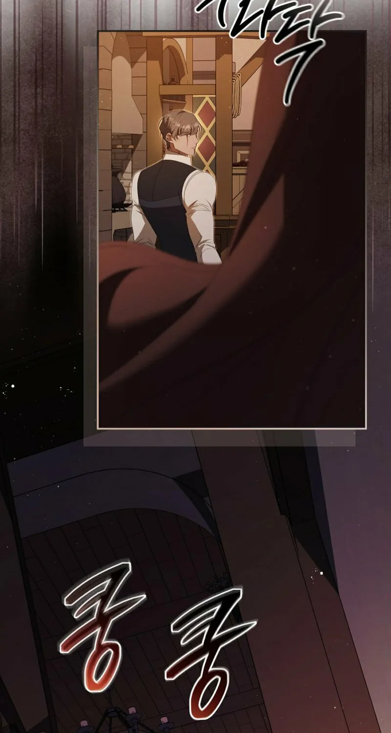 I Will Pay the Price for Deceiving You With My Life Chapter 21 page 38 - 
