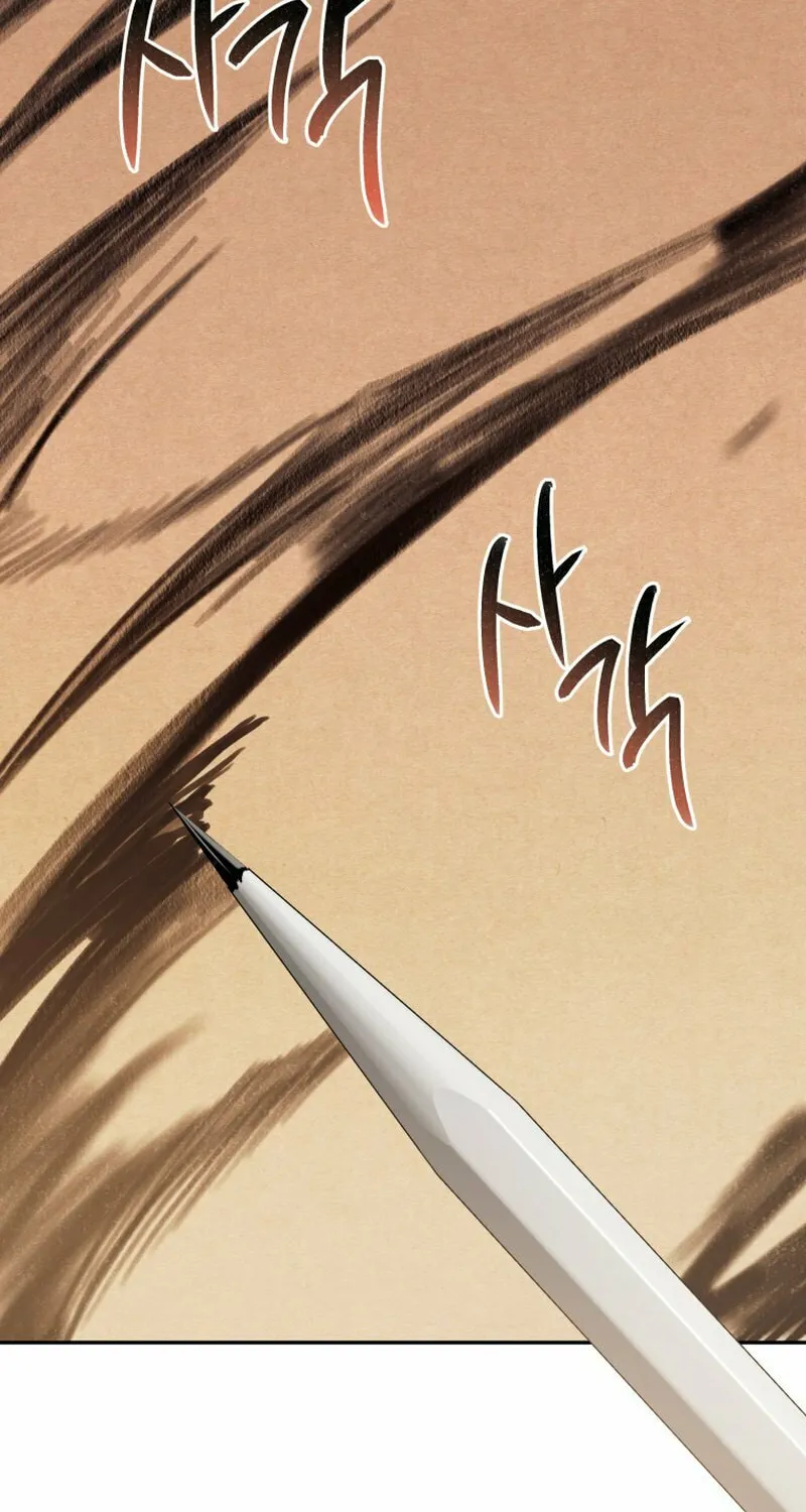 I Will Pay the Price for Deceiving You With My Life Chapter 21 page 53 - 