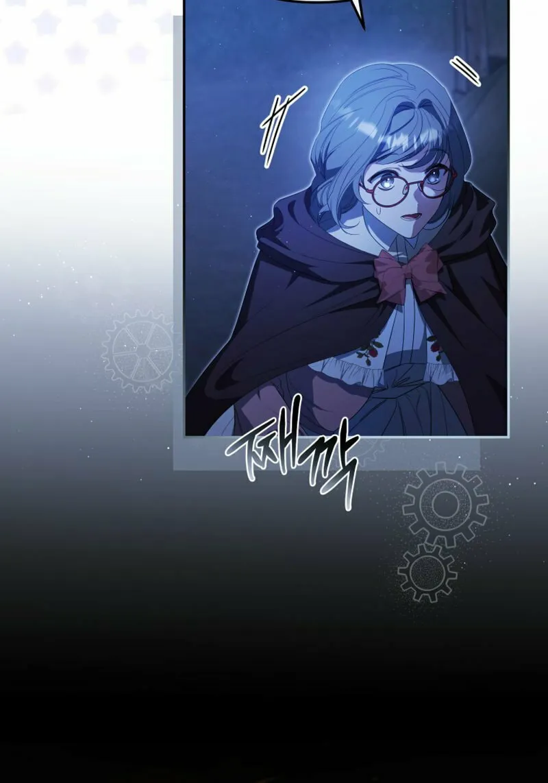 I Will Pay the Price for Deceiving You With My Life Chapter 21 page 7 - 