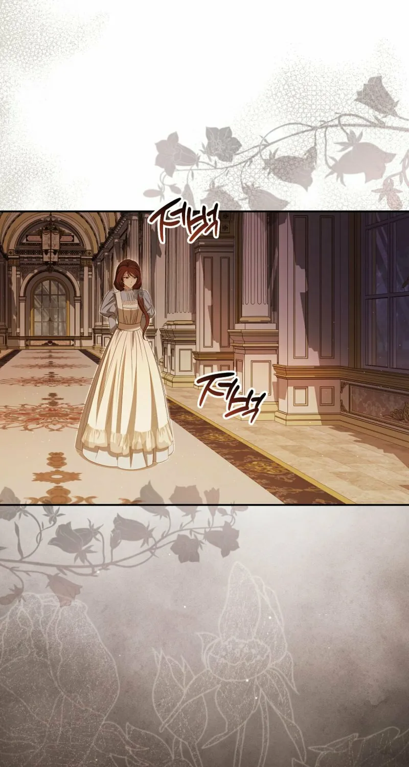 I Will Pay the Price for Deceiving You With My Life Chapter 21 page 79 - 