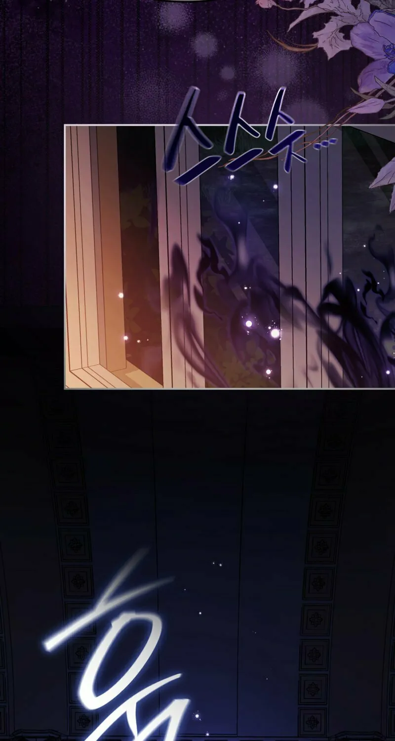 I Will Pay the Price for Deceiving You With My Life Chapter 21 page 84 - 