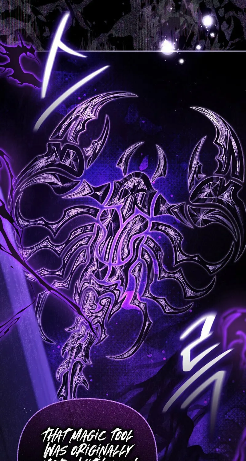 I Will Pay the Price for Deceiving You With My Life Chapter 21 page 86 - 
