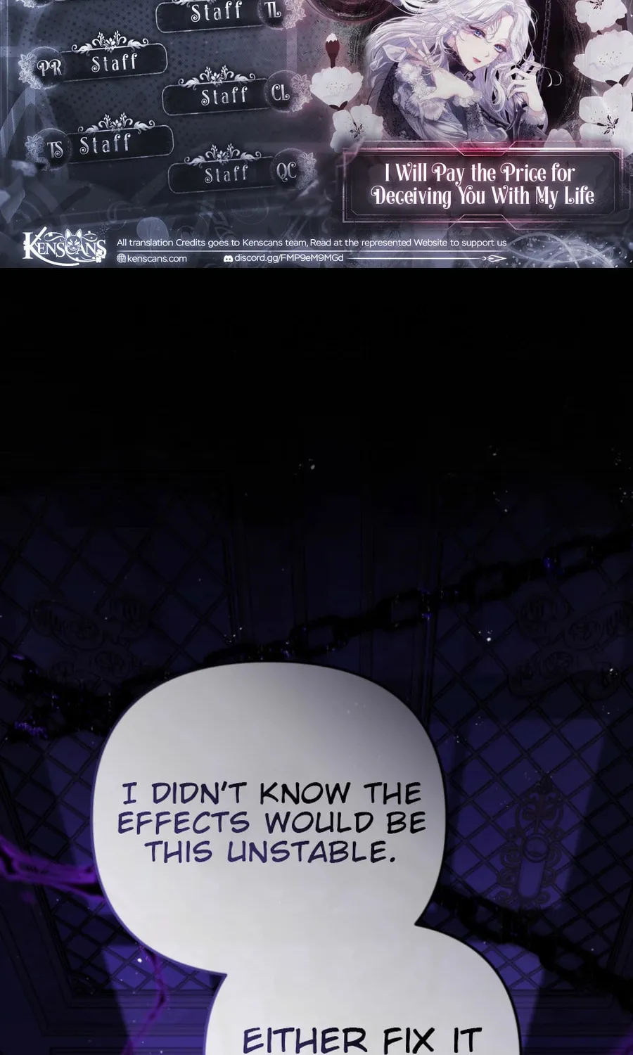 I Will Pay the Price for Deceiving You With My Life Chapter 22 page 2 - 