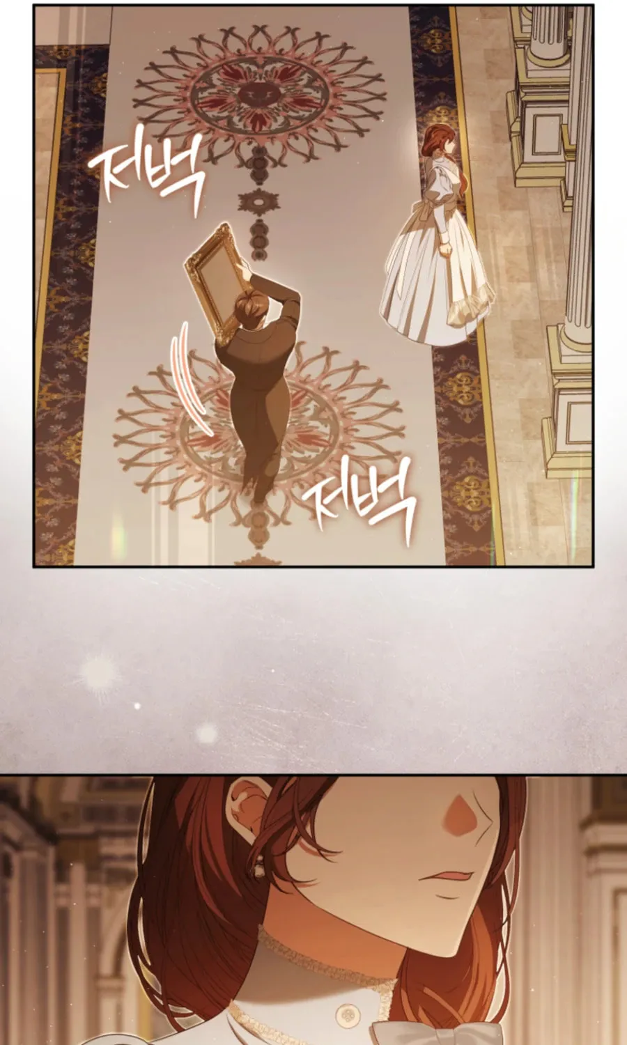 I Will Pay the Price for Deceiving You With My Life Chapter 22 page 15 - 