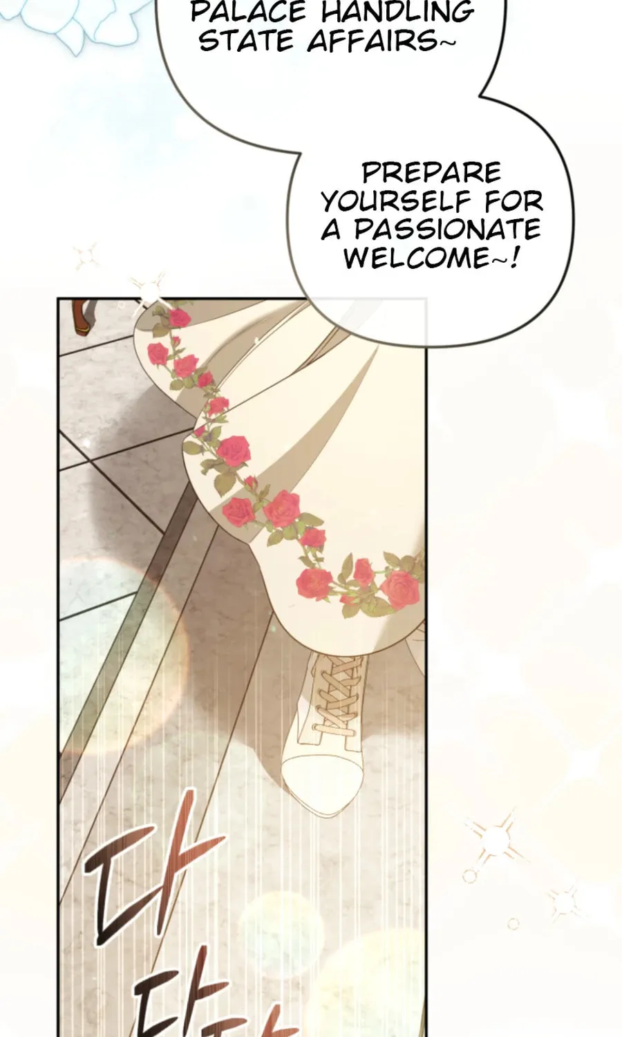 I Will Pay the Price for Deceiving You With My Life Chapter 22 page 23 - 