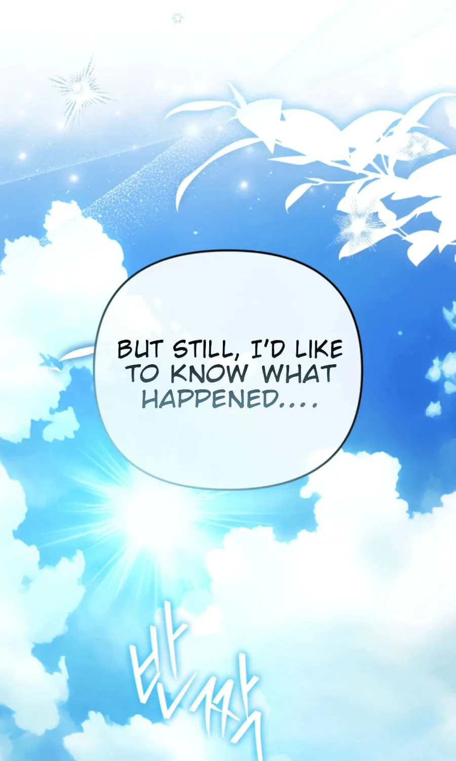 I Will Pay the Price for Deceiving You With My Life Chapter 22 page 48 - 