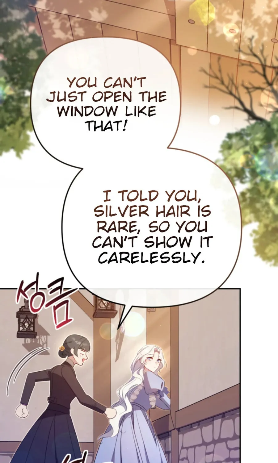 I Will Pay the Price for Deceiving You With My Life Chapter 22 page 55 - 