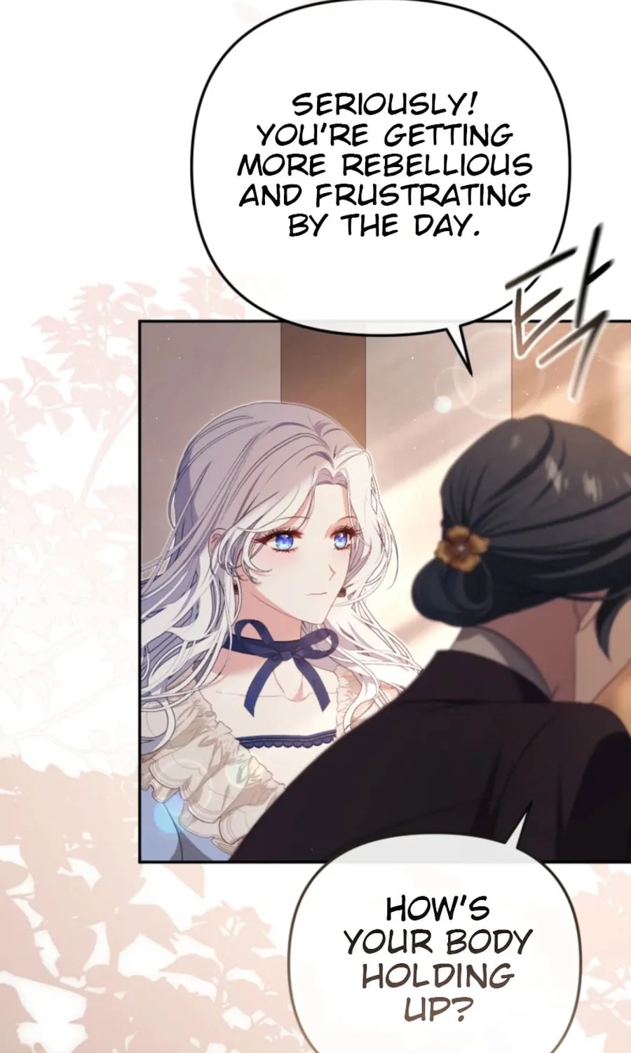 I Will Pay the Price for Deceiving You With My Life Chapter 22 page 57 - 