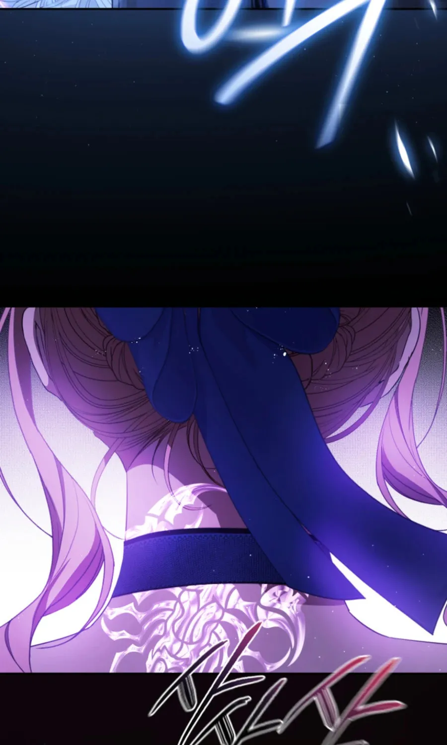 I Will Pay the Price for Deceiving You With My Life Chapter 22 page 78 - 