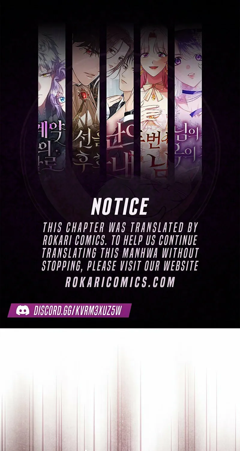 I Will Pay the Price for Deceiving You With My Life Chapter 23 page 1 - 