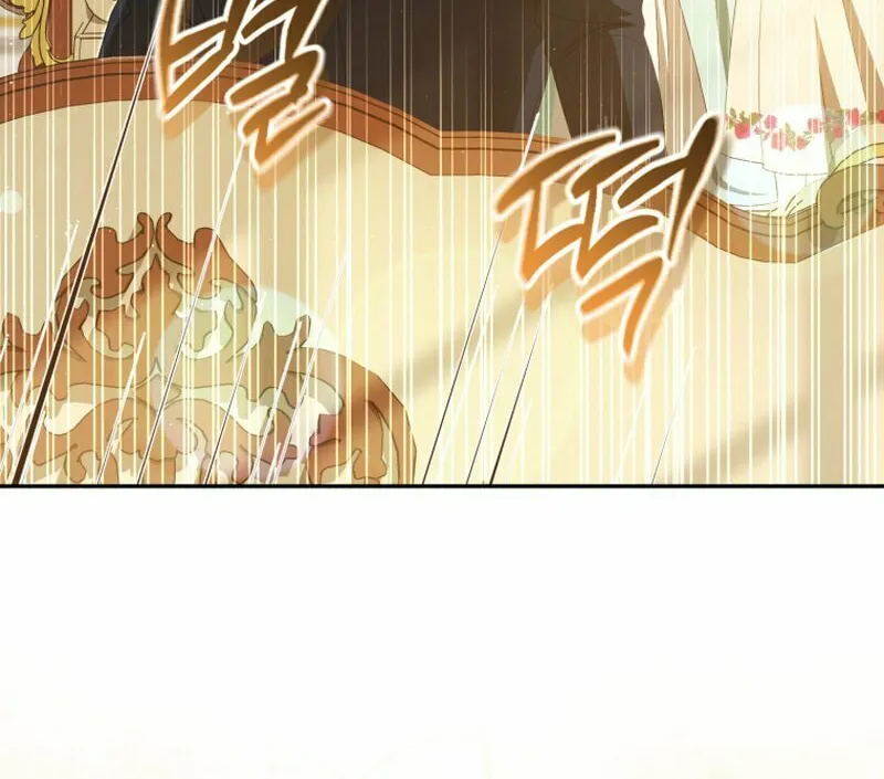 I Will Pay the Price for Deceiving You With My Life Chapter 23 page 21 - 