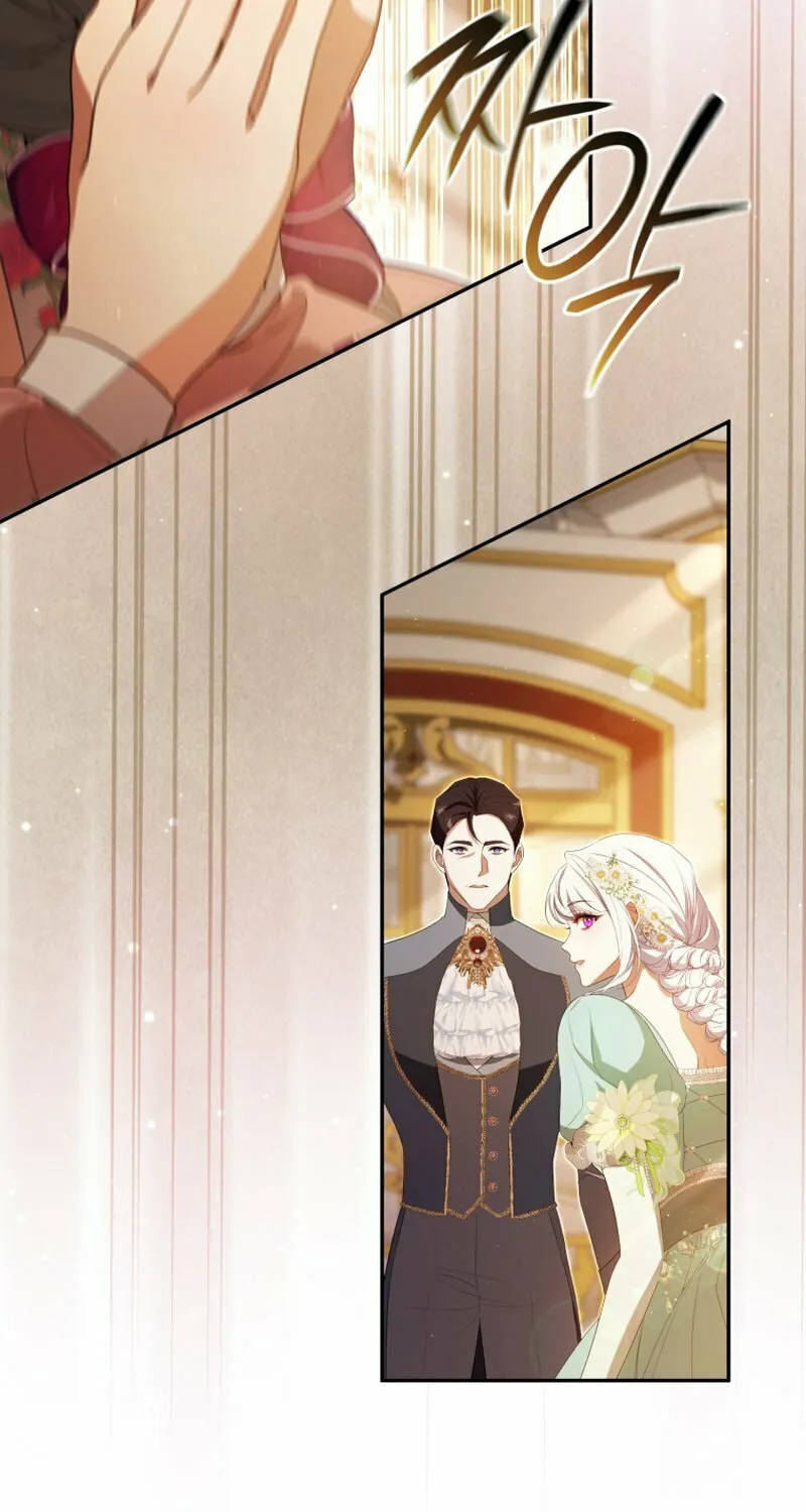 I Will Pay the Price for Deceiving You With My Life Chapter 23 page 7 - 