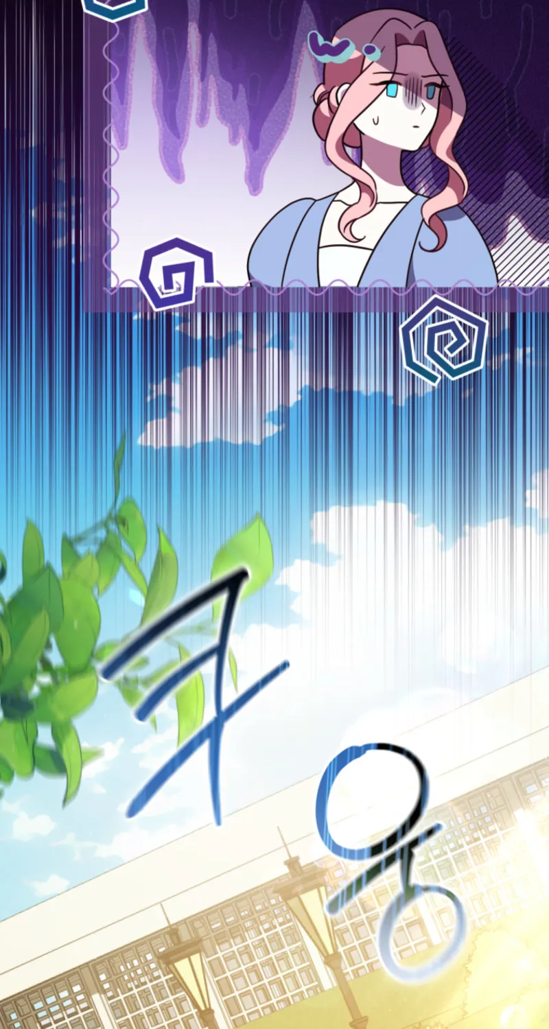 I Will Pay the Price for Deceiving You With My Life Chapter 24 page 19 - 