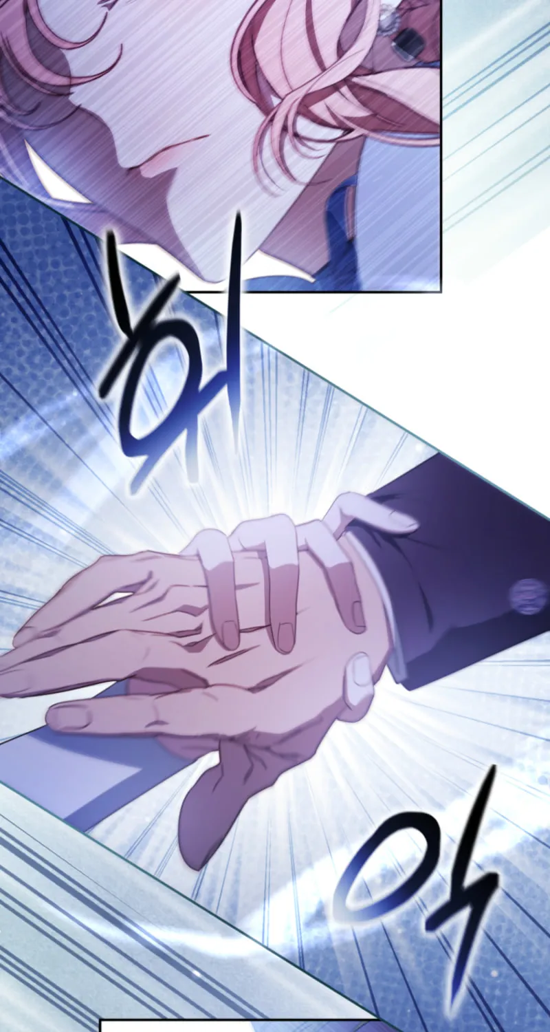 I Will Pay the Price for Deceiving You With My Life Chapter 24 page 26 - 