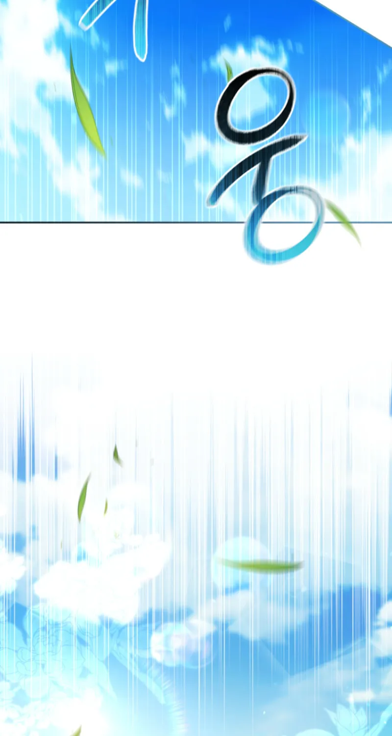 I Will Pay the Price for Deceiving You With My Life Chapter 24 page 28 - 