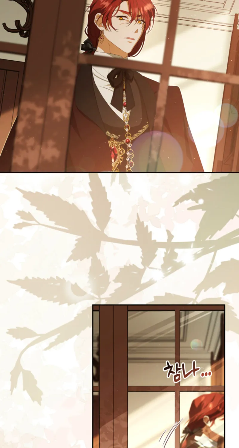 I Will Pay the Price for Deceiving You With My Life Chapter 24 page 54 - 