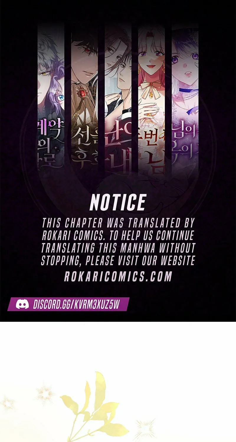 I Will Pay the Price for Deceiving You With My Life Chapter 25 page 1 - 