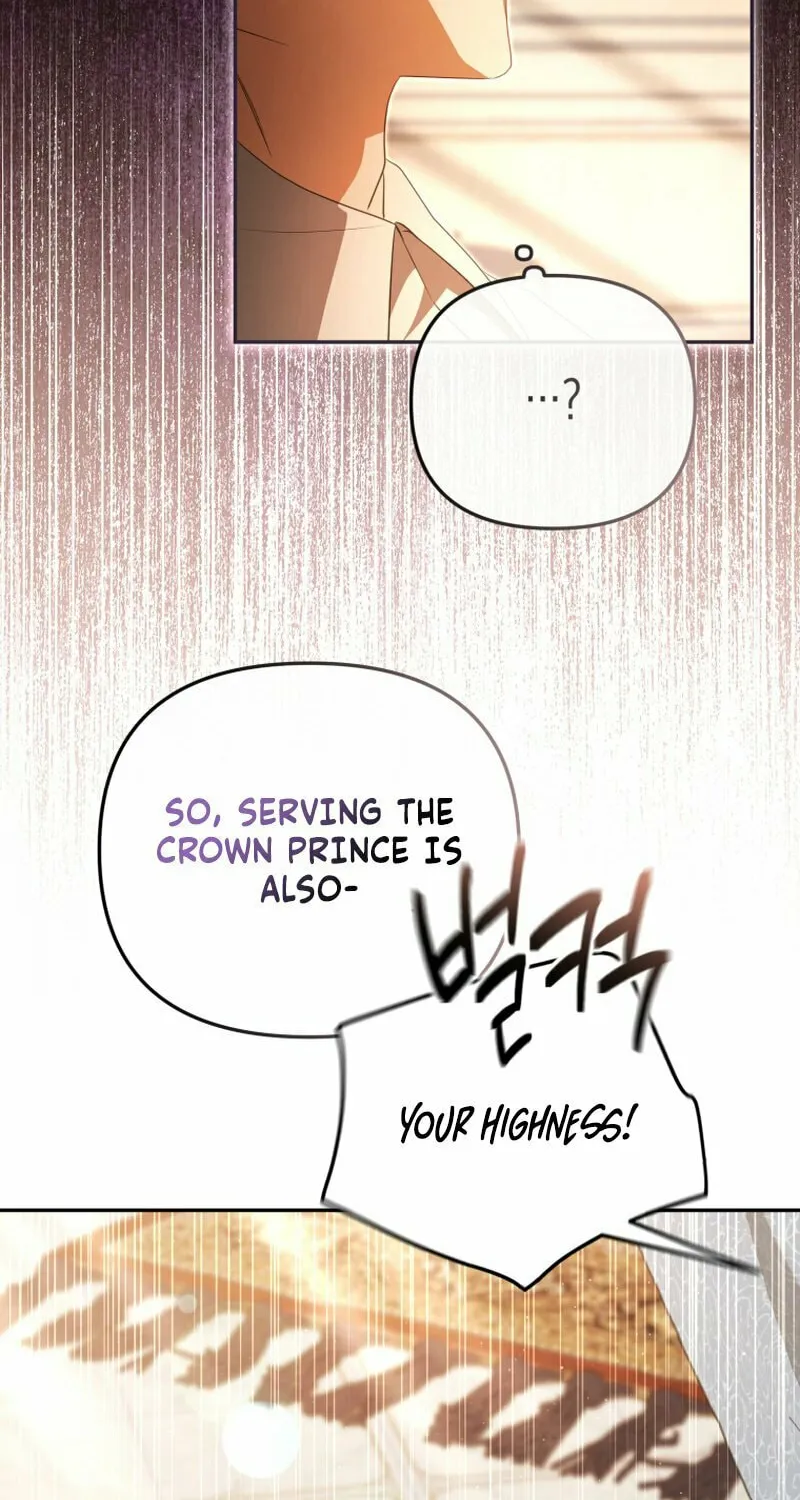 I Will Pay the Price for Deceiving You With My Life Chapter 25 page 12 - 
