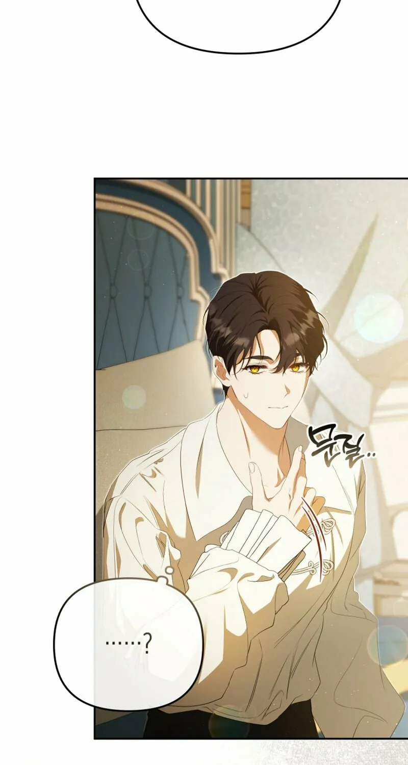 I Will Pay the Price for Deceiving You With My Life Chapter 25 page 20 - 