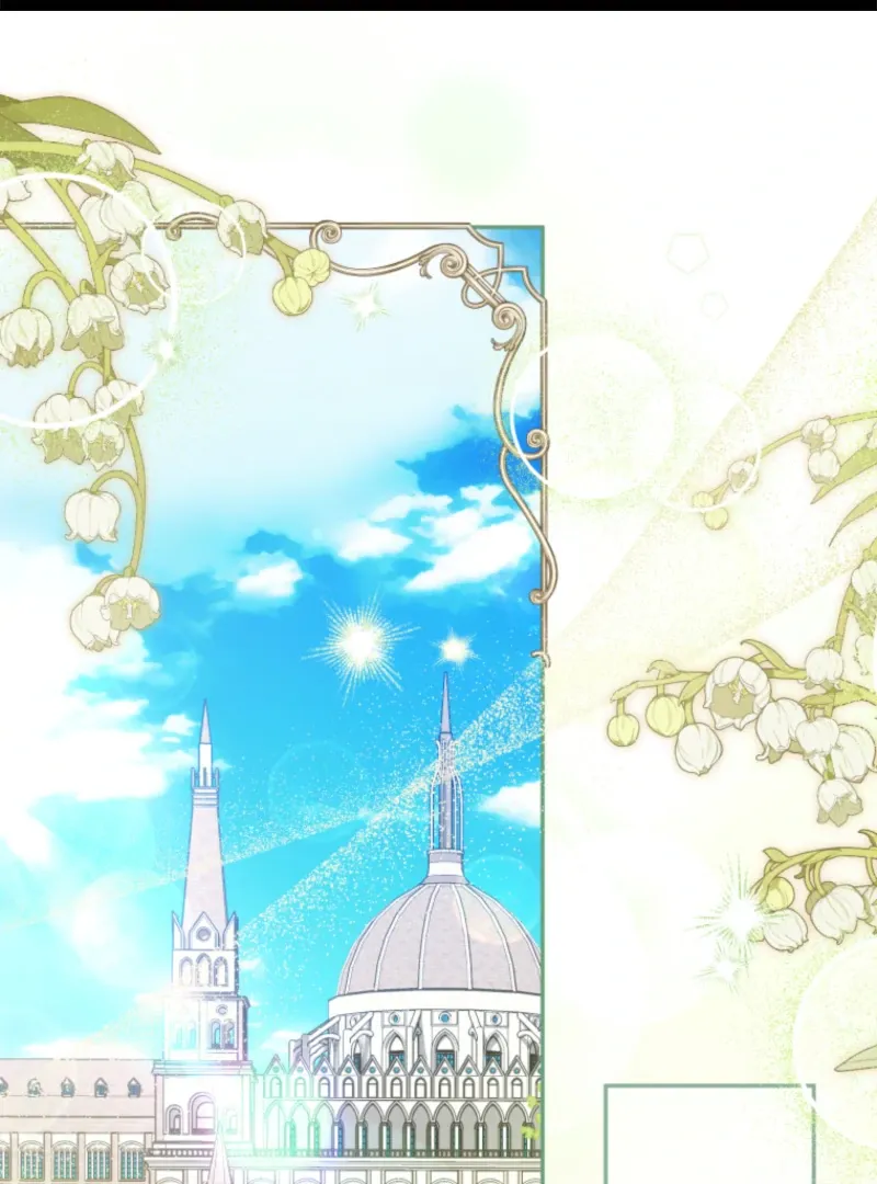 I Will Pay the Price for Deceiving You With My Life Chapter 26 page 3 - 