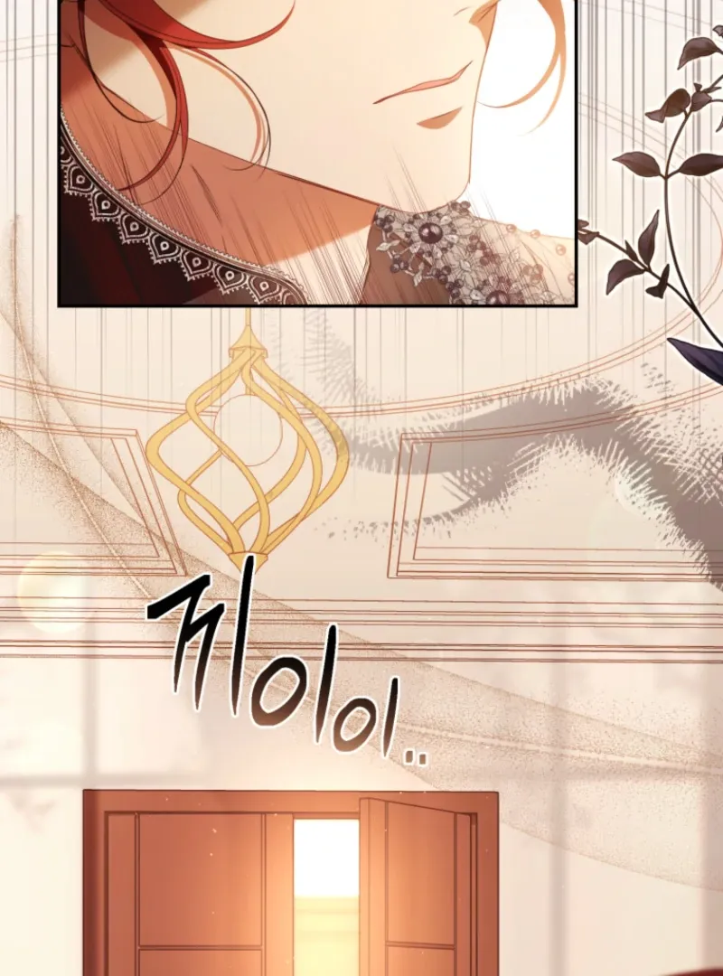 I Will Pay the Price for Deceiving You With My Life Chapter 26 page 38 - 