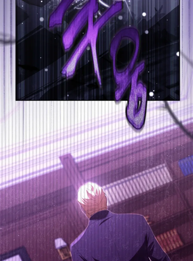 I Will Pay the Price for Deceiving You With My Life Chapter 26 page 74 - 