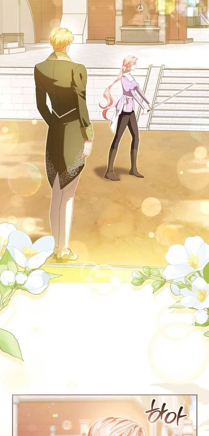 I Will Pay the Price for Deceiving You With My Life Chapter 27 page 3 - 