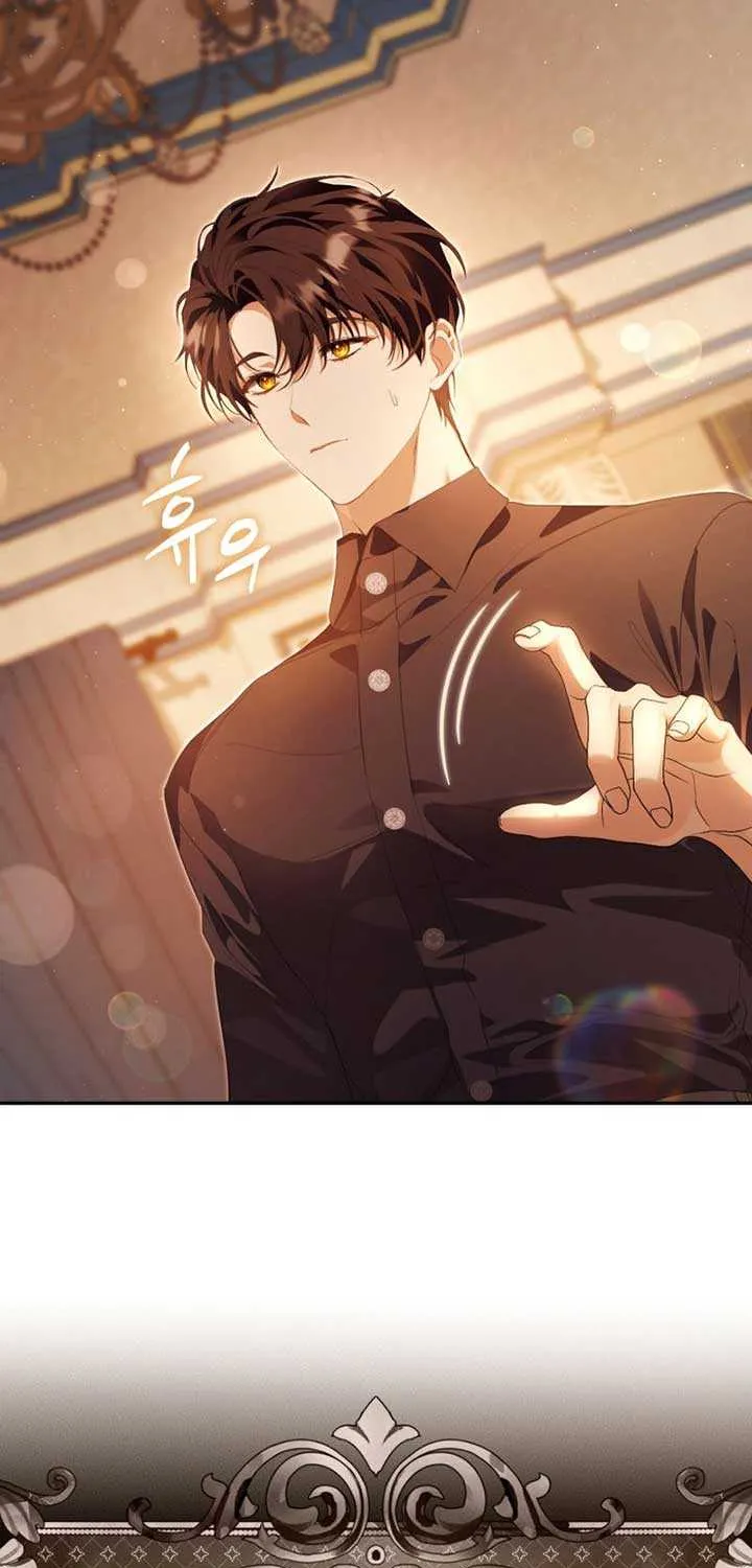 I Will Pay the Price for Deceiving You With My Life Chapter 27 page 70 - 