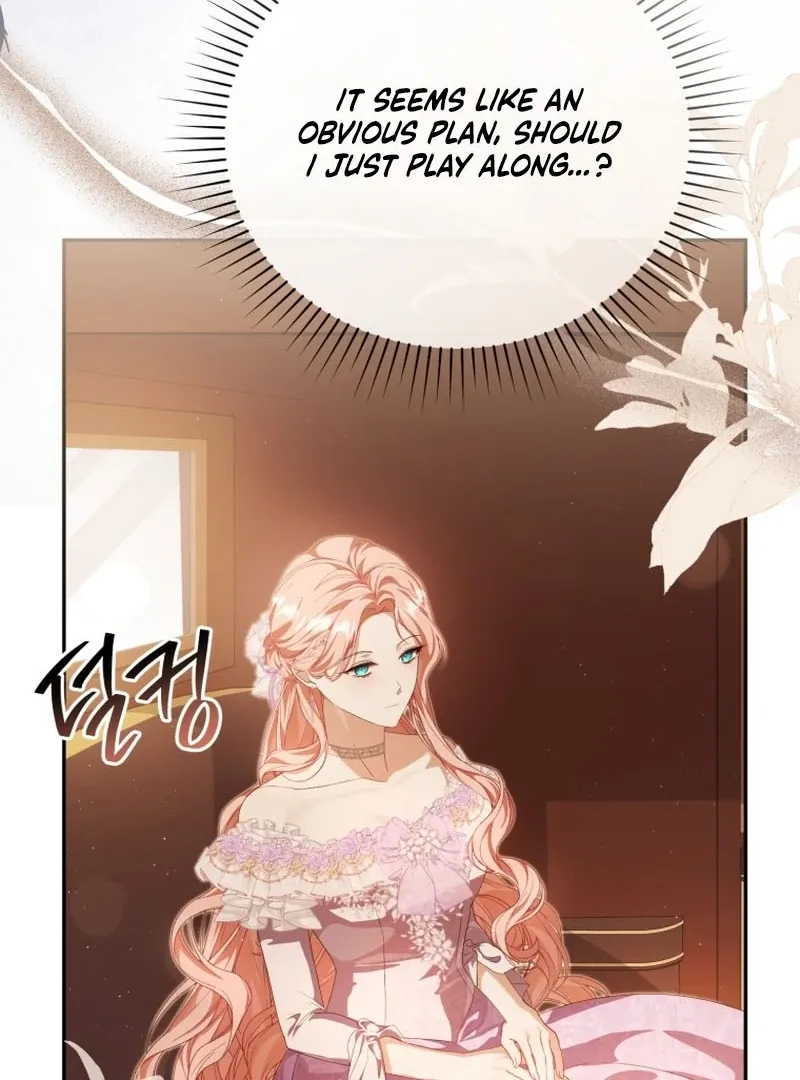 I Will Pay the Price for Deceiving You With My Life Chapter 28 page 107 - 