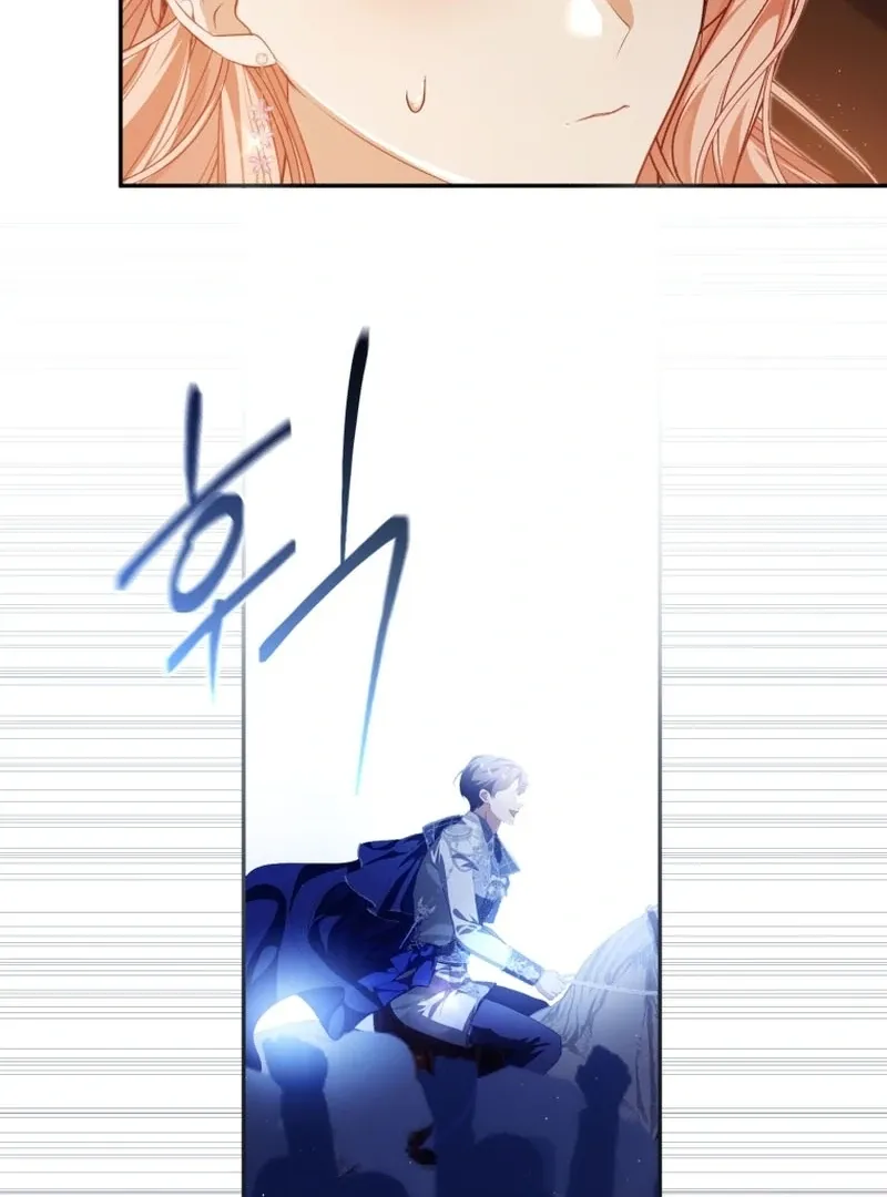 I Will Pay the Price for Deceiving You With My Life Chapter 28 page 109 - 
