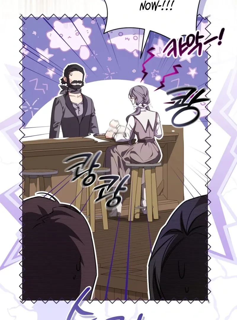 I Will Pay the Price for Deceiving You With My Life Chapter 28 page 5 - 