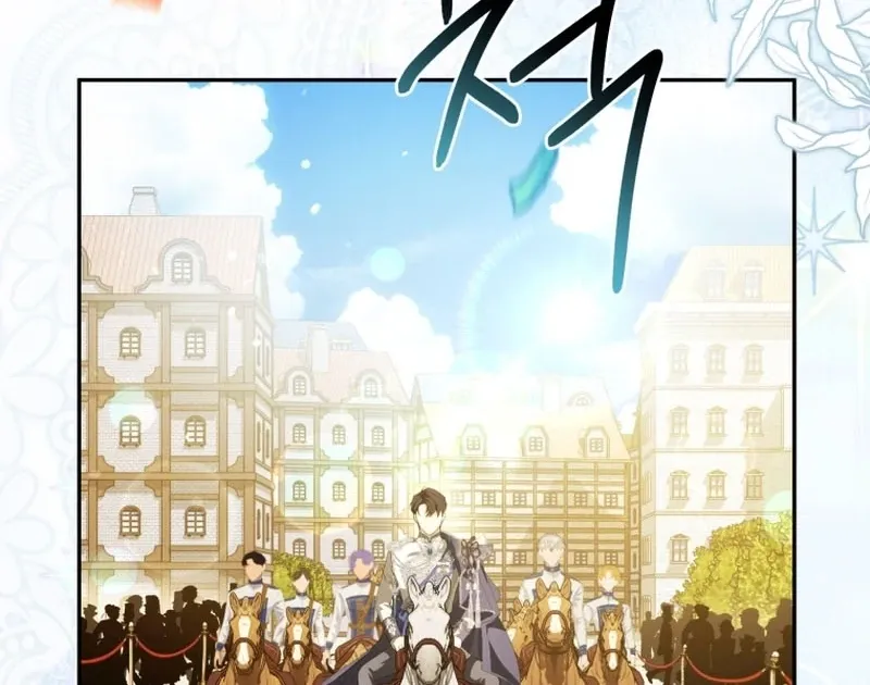 I Will Pay the Price for Deceiving You With My Life Chapter 28 page 46 - 