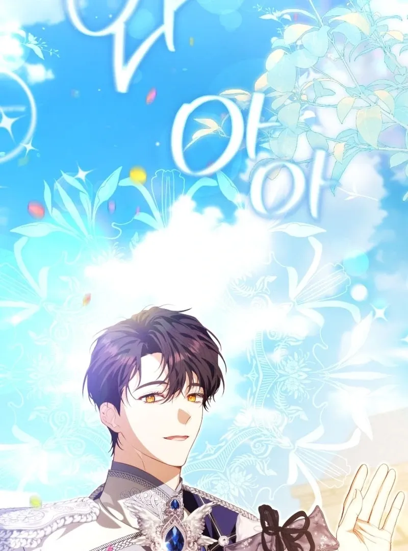 I Will Pay the Price for Deceiving You With My Life Chapter 28 page 50 - 
