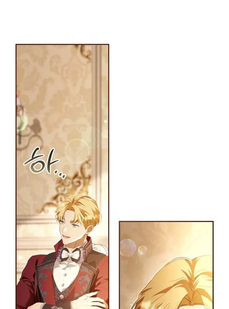 I Will Pay the Price for Deceiving You With My Life Chapter 29 page 108 - 
