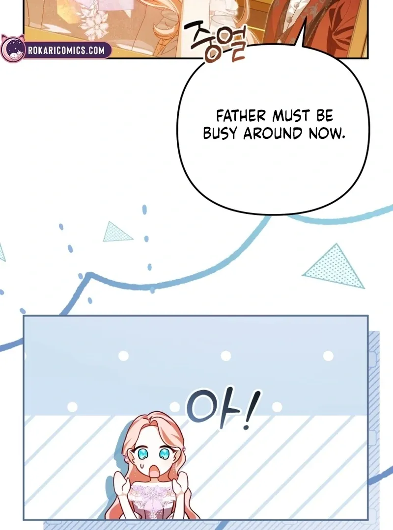 I Will Pay the Price for Deceiving You With My Life Chapter 29 page 13 - 