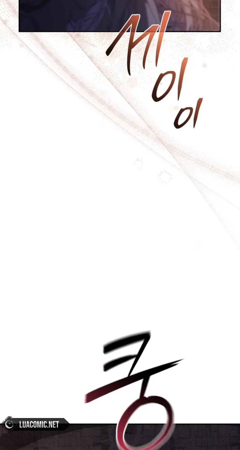 I Will Pay the Price for Deceiving You With My Life Chapter 3 page 35 - 