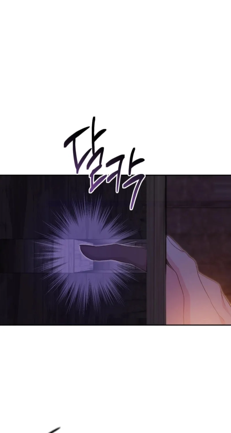 I Will Pay the Price for Deceiving You With My Life Chapter 3 page 49 - 