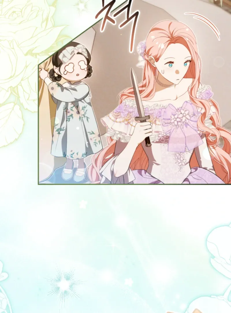I Will Pay the Price for Deceiving You With My Life Chapter 30 page 44 - 