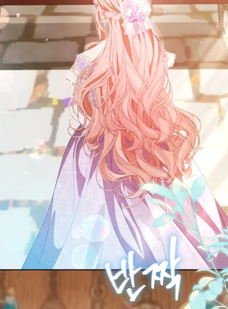 I Will Pay the Price for Deceiving You With My Life Chapter 30 page 62 - 