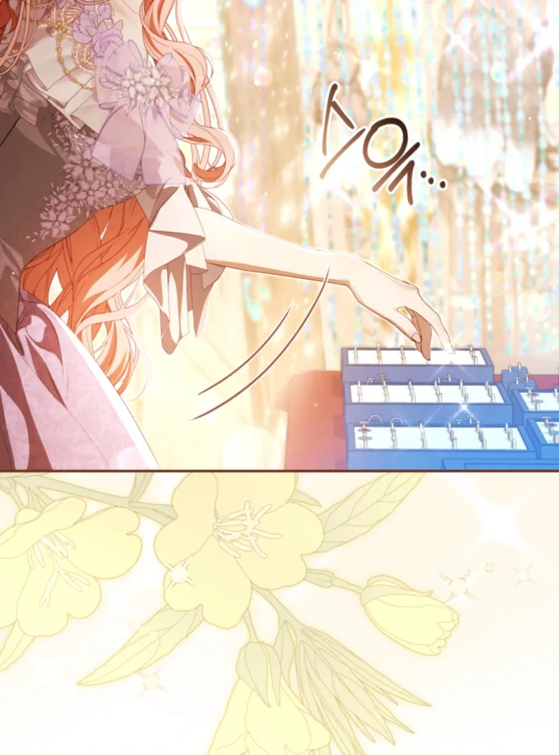 I Will Pay the Price for Deceiving You With My Life Chapter 30 page 68 - 