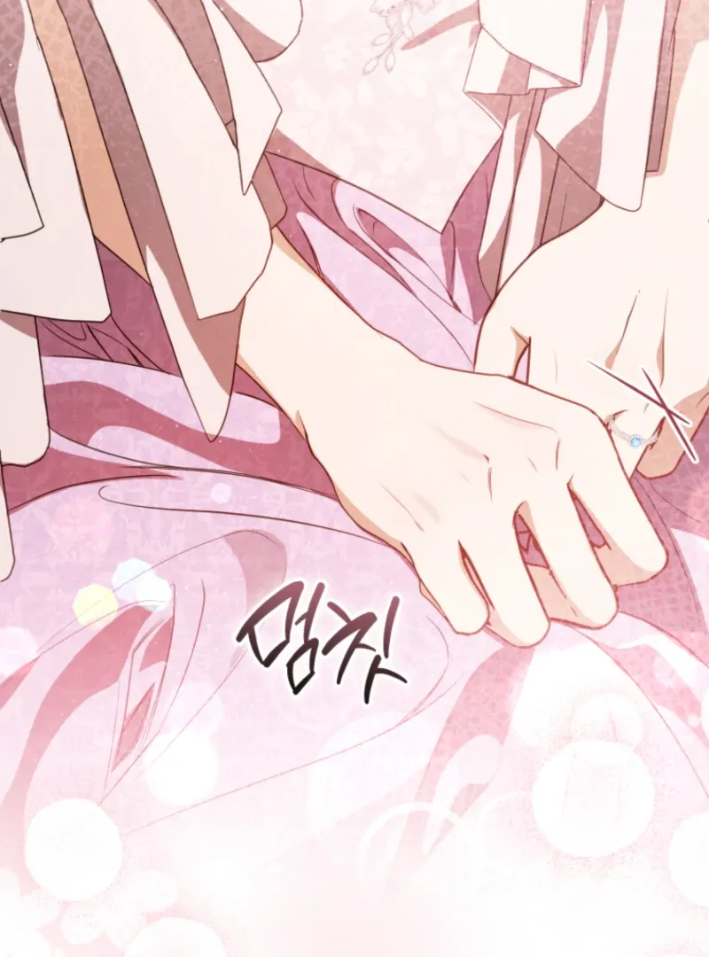 I Will Pay the Price for Deceiving You With My Life Chapter 31 page 74 - 