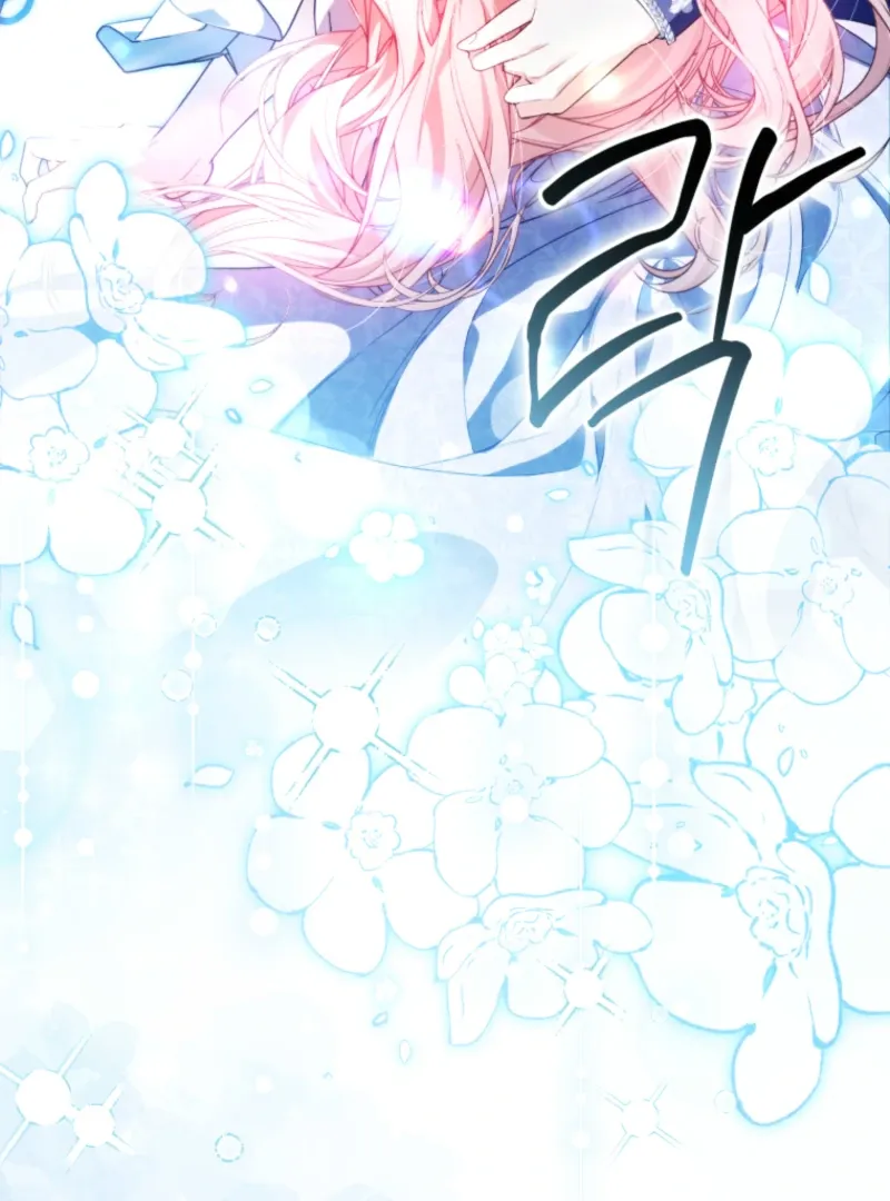 I Will Pay the Price for Deceiving You With My Life Chapter 31 page 99 - 