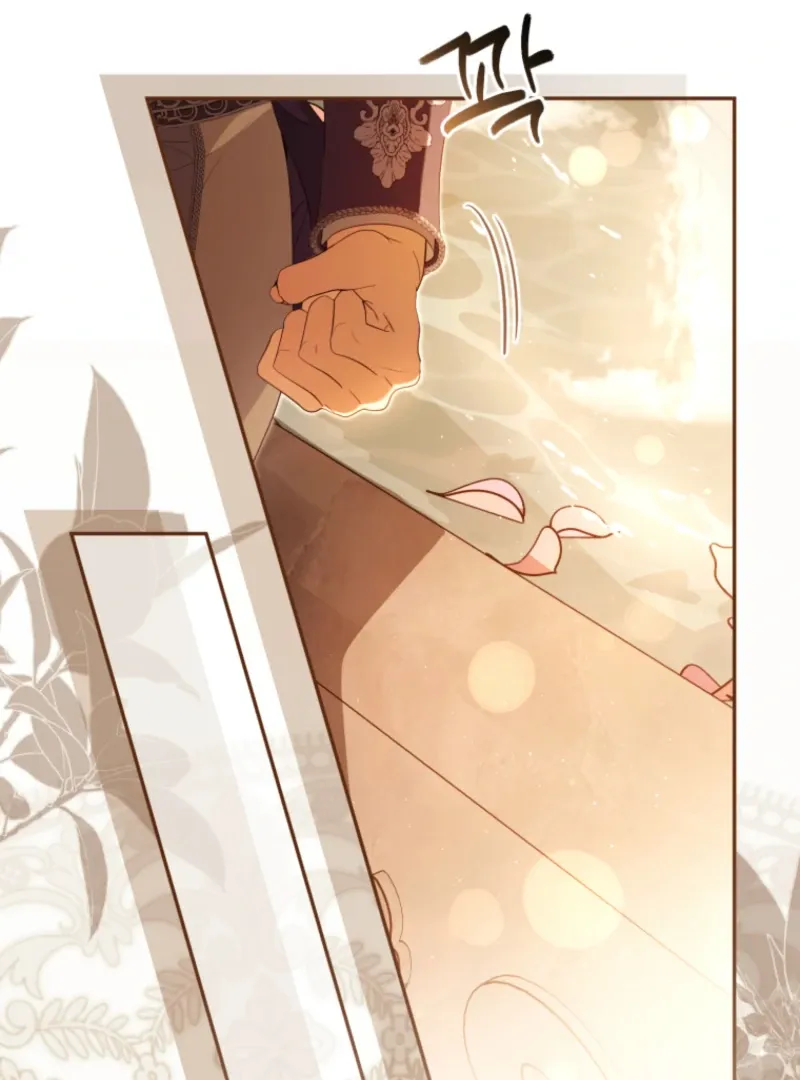 I Will Pay the Price for Deceiving You With My Life Chapter 33 page 11 - 